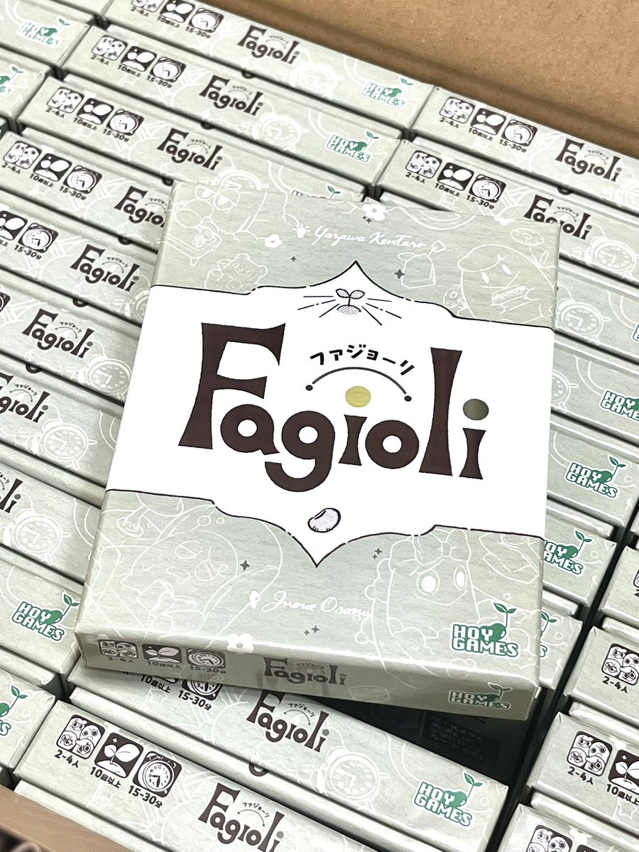 井上 磨 / Osamu Inoue ✨ (@inoueosamu) / Posts / X