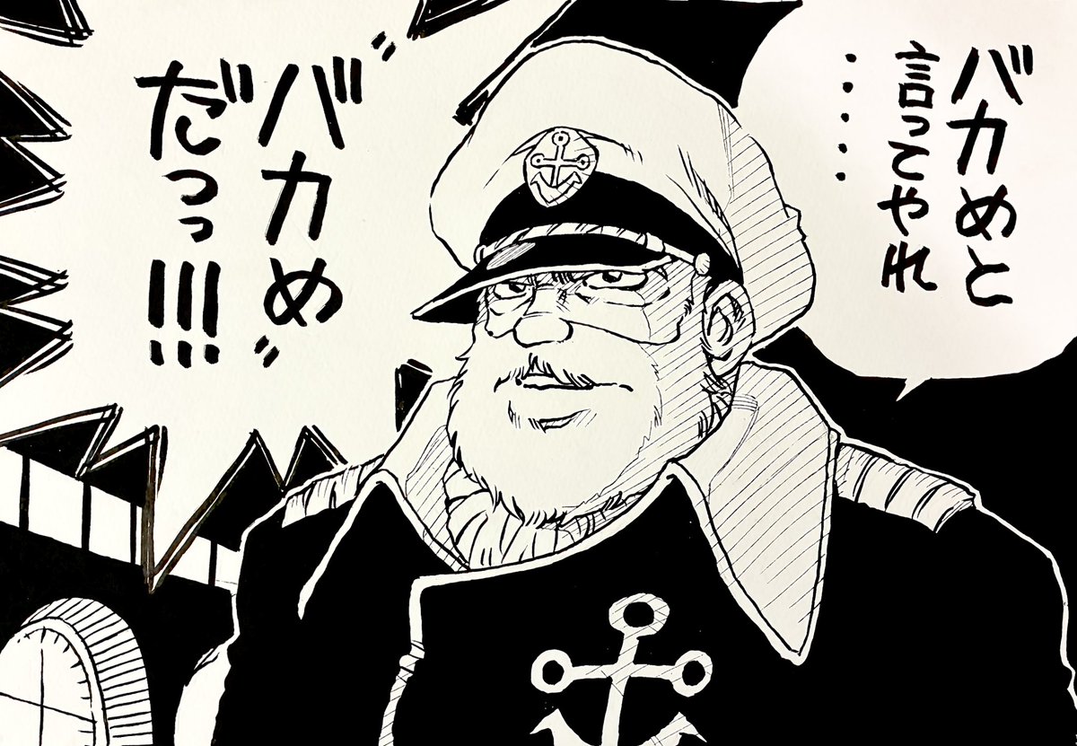 レーザーおやじZX (@OyajiZx) / Posts / X