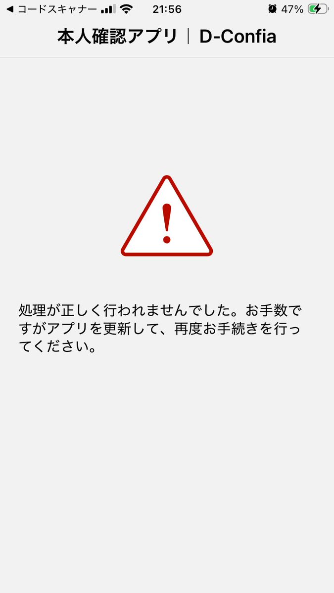 こんぶ (@com_boo) / Posts / X