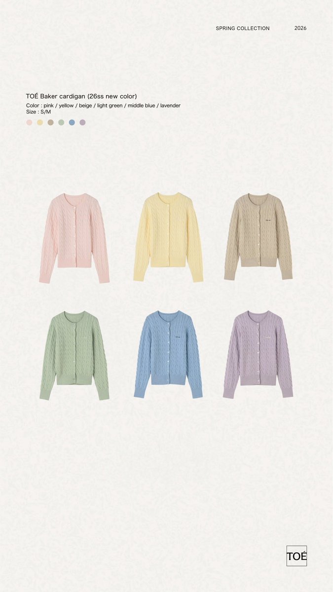 THE TOÉ ・TOÉ Baker Cardigan #thetoé