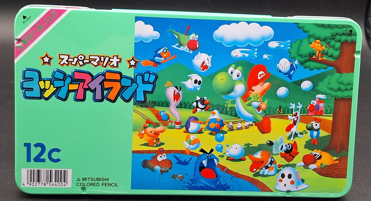 スーパーマリオ ヨッシーアイランド 色鉛筆 このパッケージに使われて