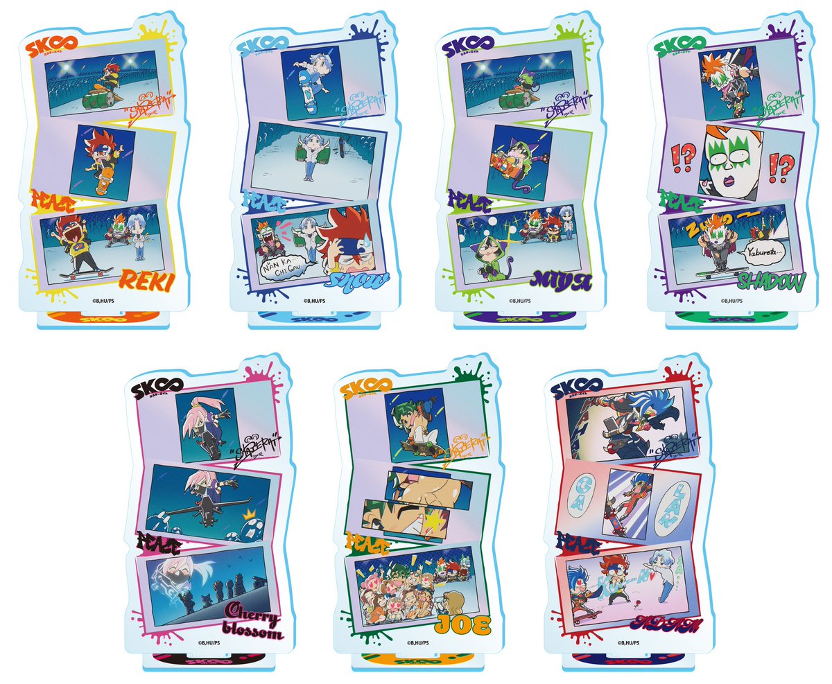 コレイズで予約開始！ SK∞ エスケーエイト_場面写アクリルスタンド