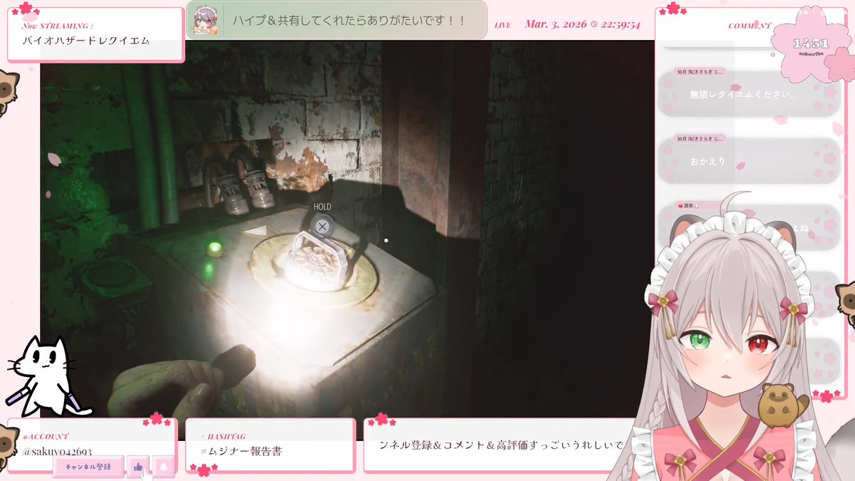 バイオハザードレクイエムご視聴ありがとう！！ グレースパート