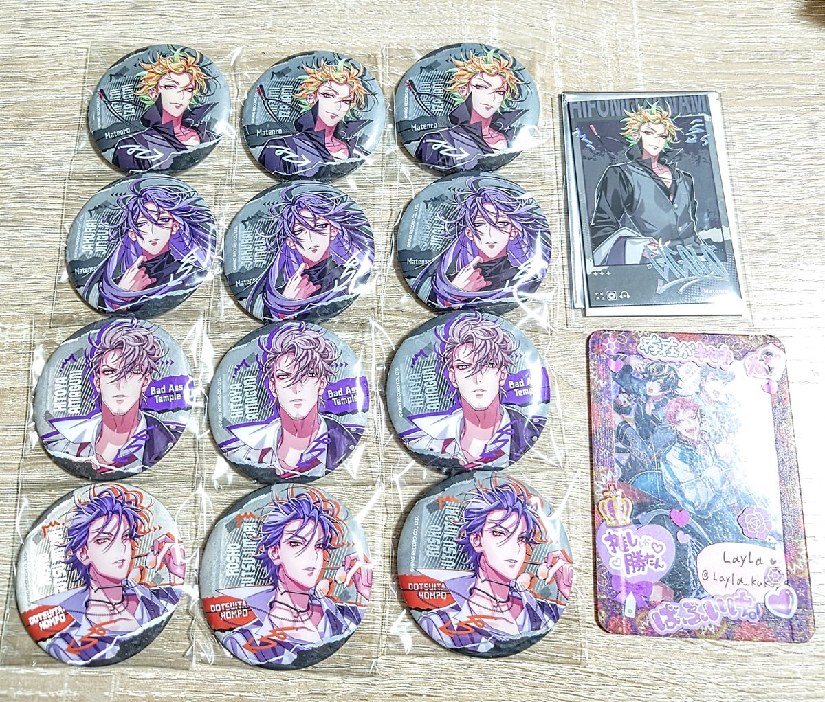 交換/譲渡】ヒプノシスマイク ヒプマイ 中国 3rd 缶バッジ チェキ