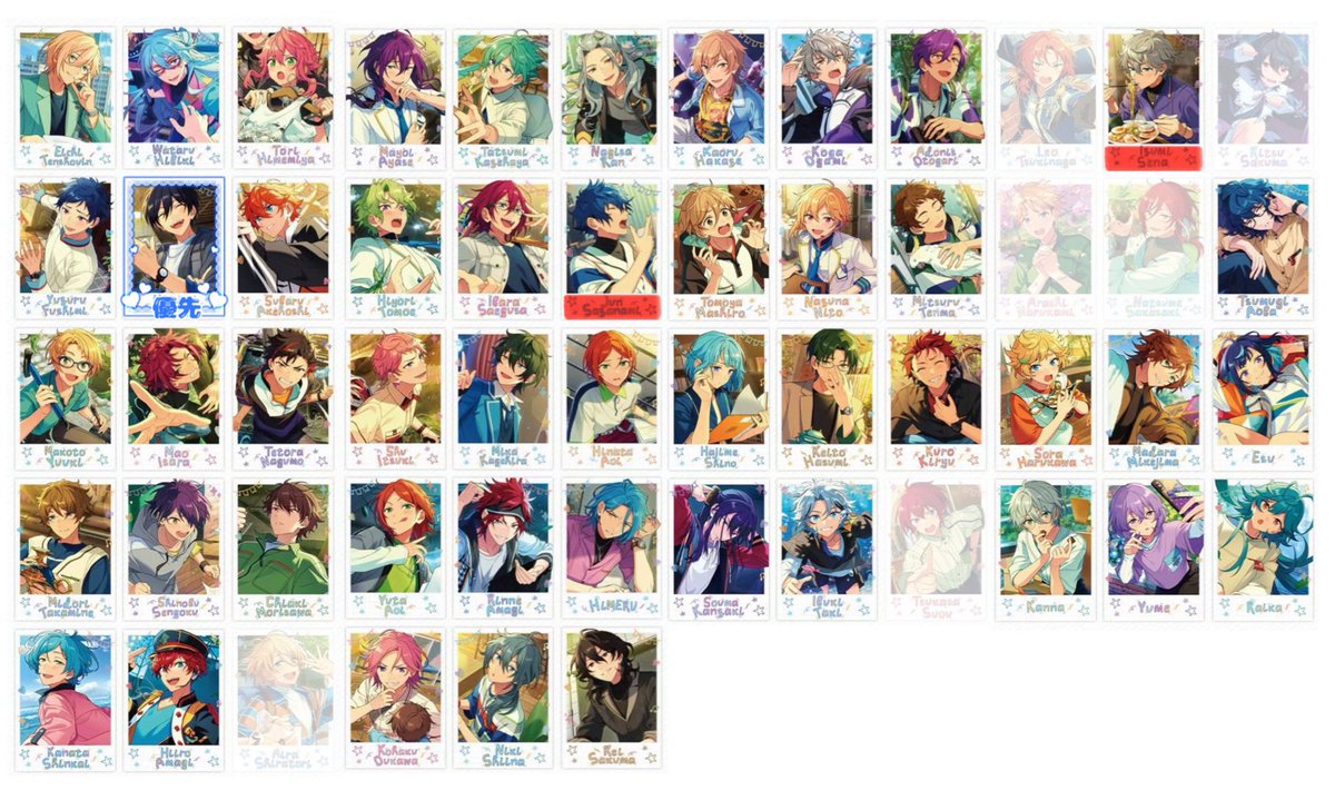 譲渡/交換】 あんスタ 偶像夢幻祭 中国 序章写真チェキ ポラロイド