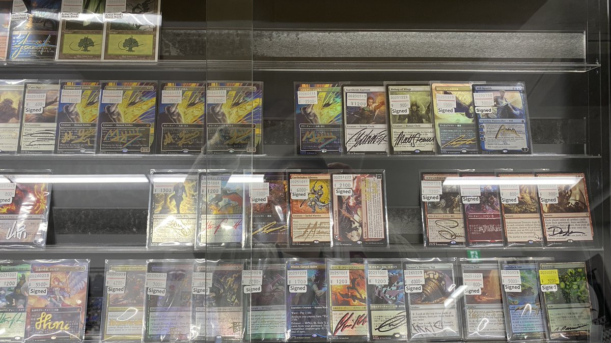 ㊳（アーティストプルーフ、サインドカード）