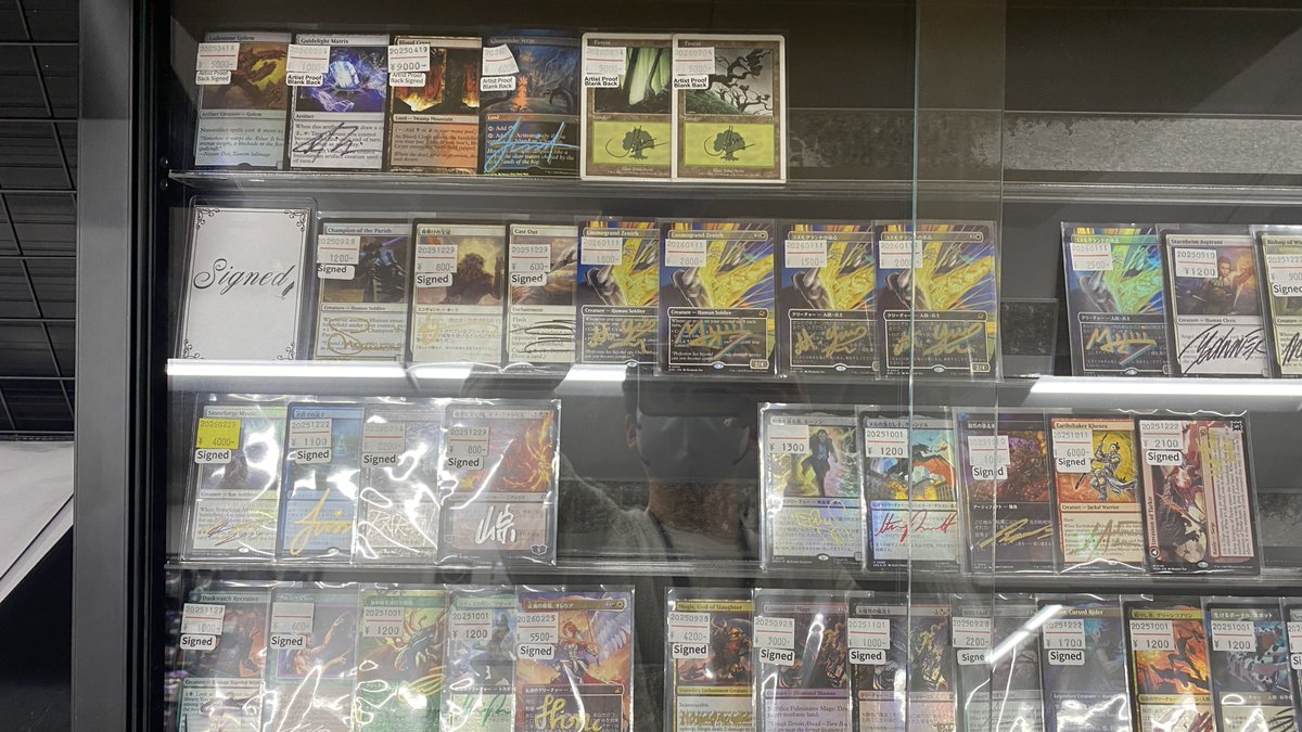 ㊳（アーティストプルーフ、サインドカード）