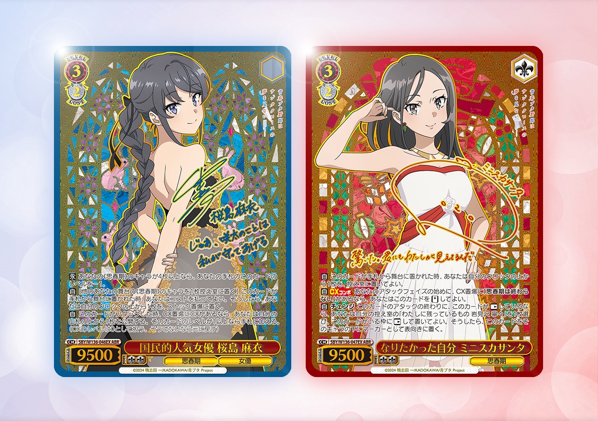 あお (@aocattleya) / Posts / X