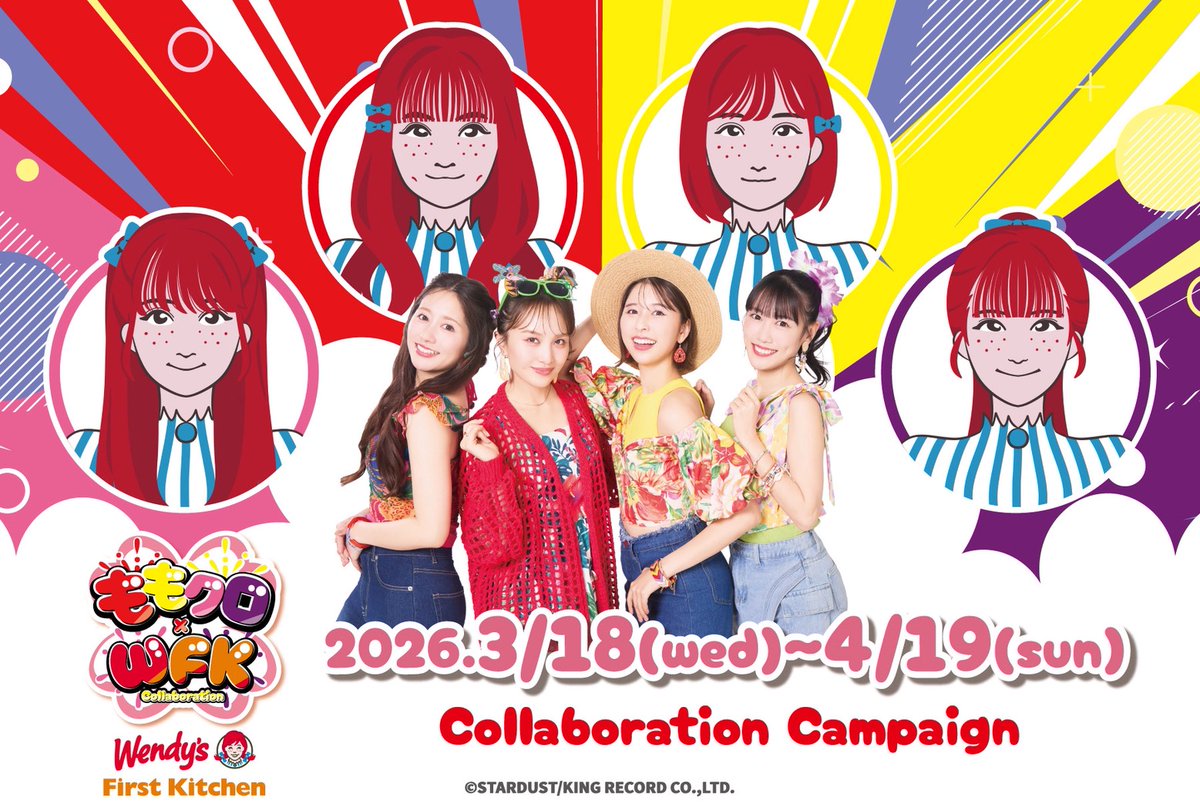 ももいろクローバーZ（ももクロ） (@mcz517_official) / Posts / X