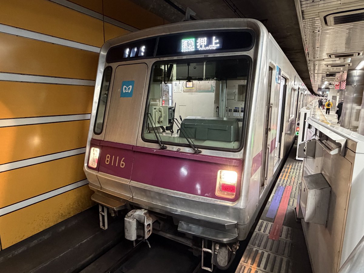 パーシー (@percypercy77) / Posts / X