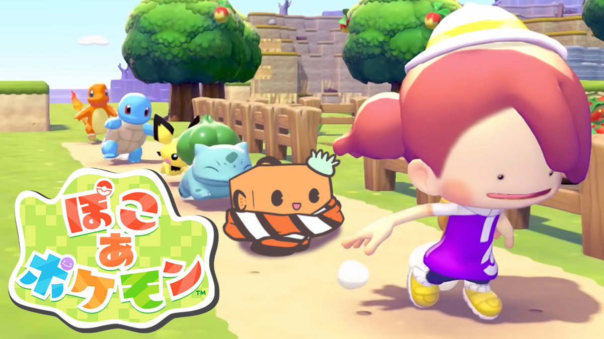 よっしい🎣🔶 (@yosshi_poke) / Posts / X