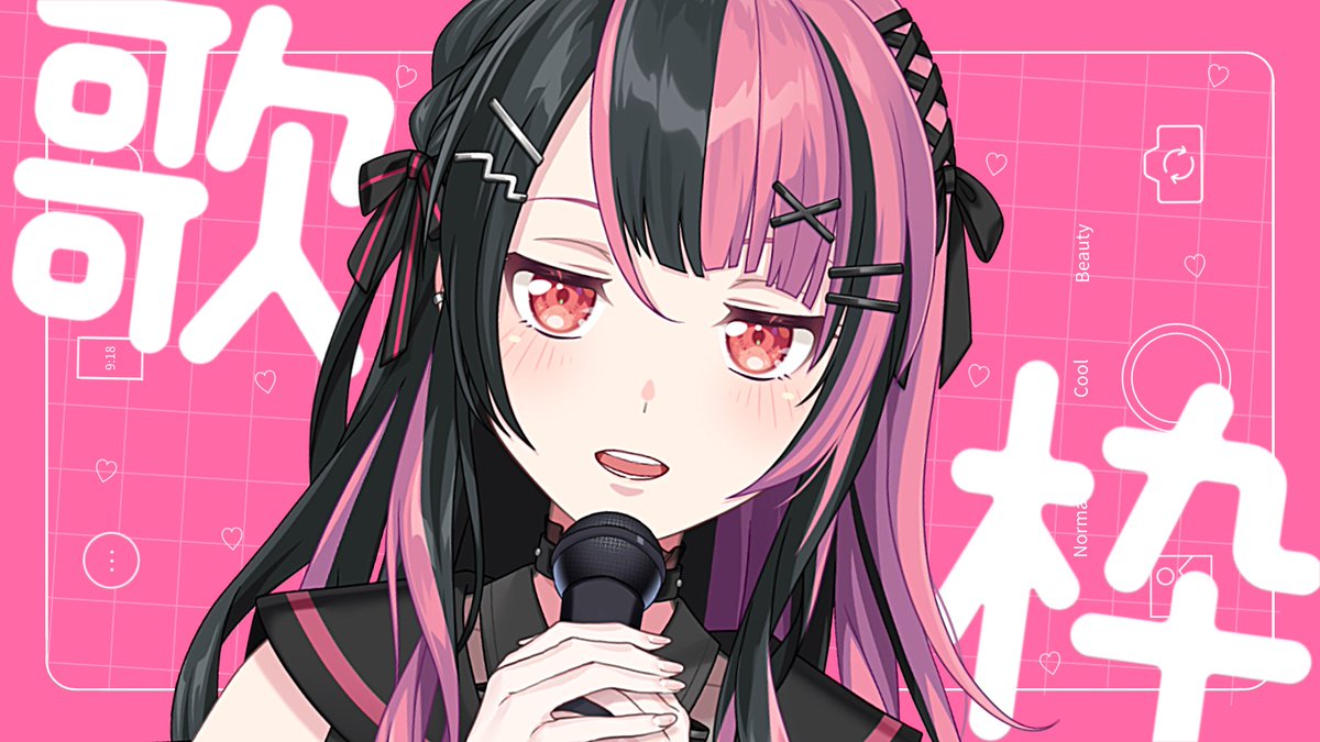 千石ユノ (@yuno_yumemita) / Posts / X