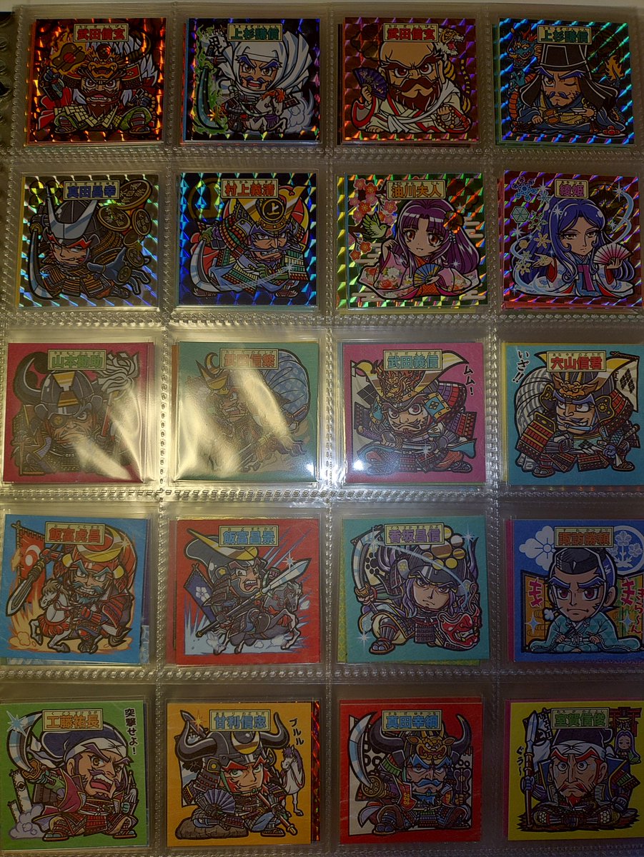 激闘戦国伝 公式アカウント (@gekisenseal) / Posts / X