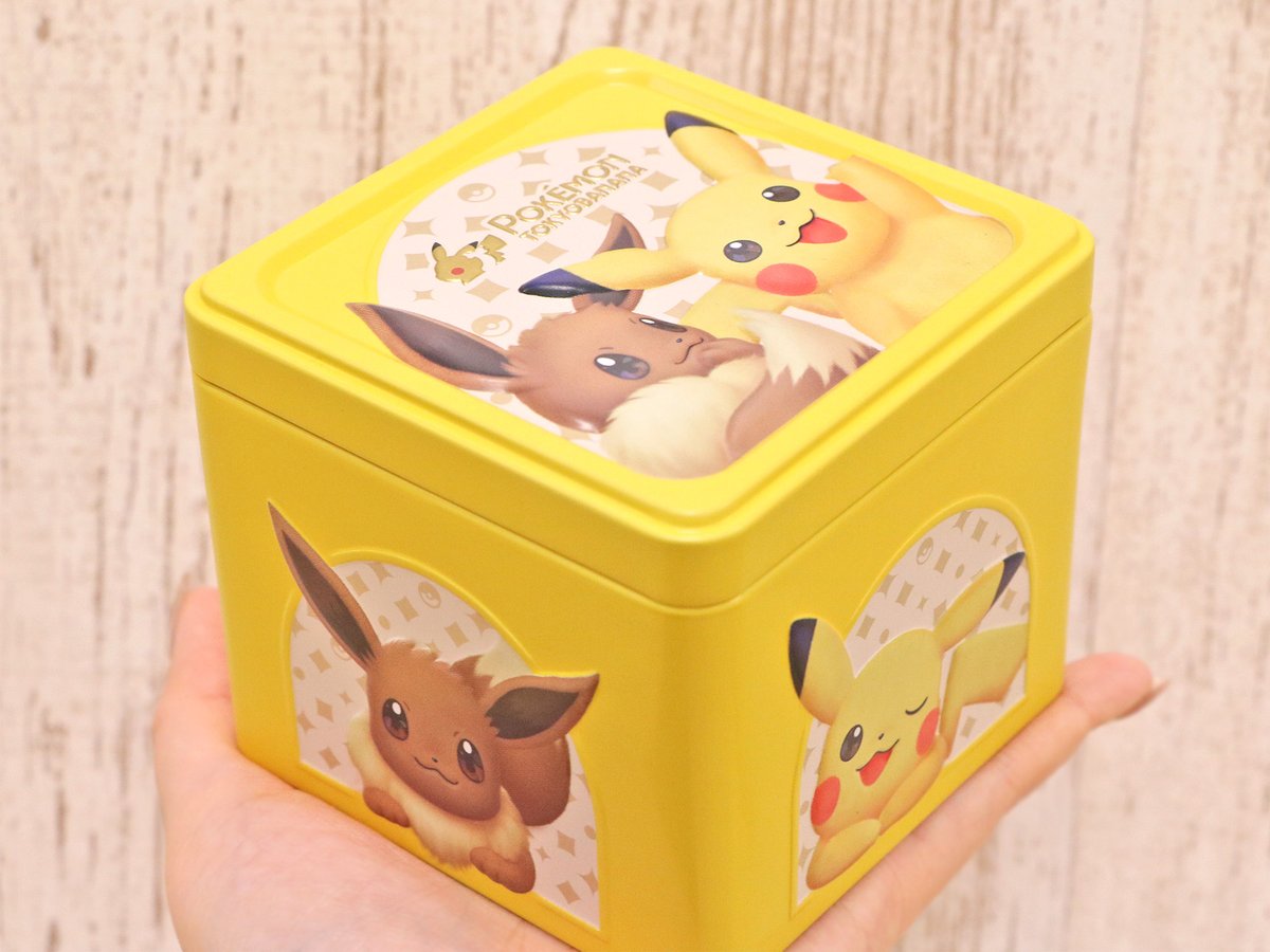 ポケモンだいすきクラブ編集部【公式】 (@pokemon_pdc) / Posts / X