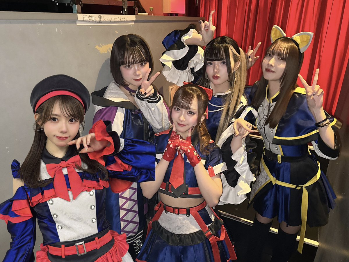 ◤ #マスピのセトリ◢ シブヤチャンプルー ありがとうございました