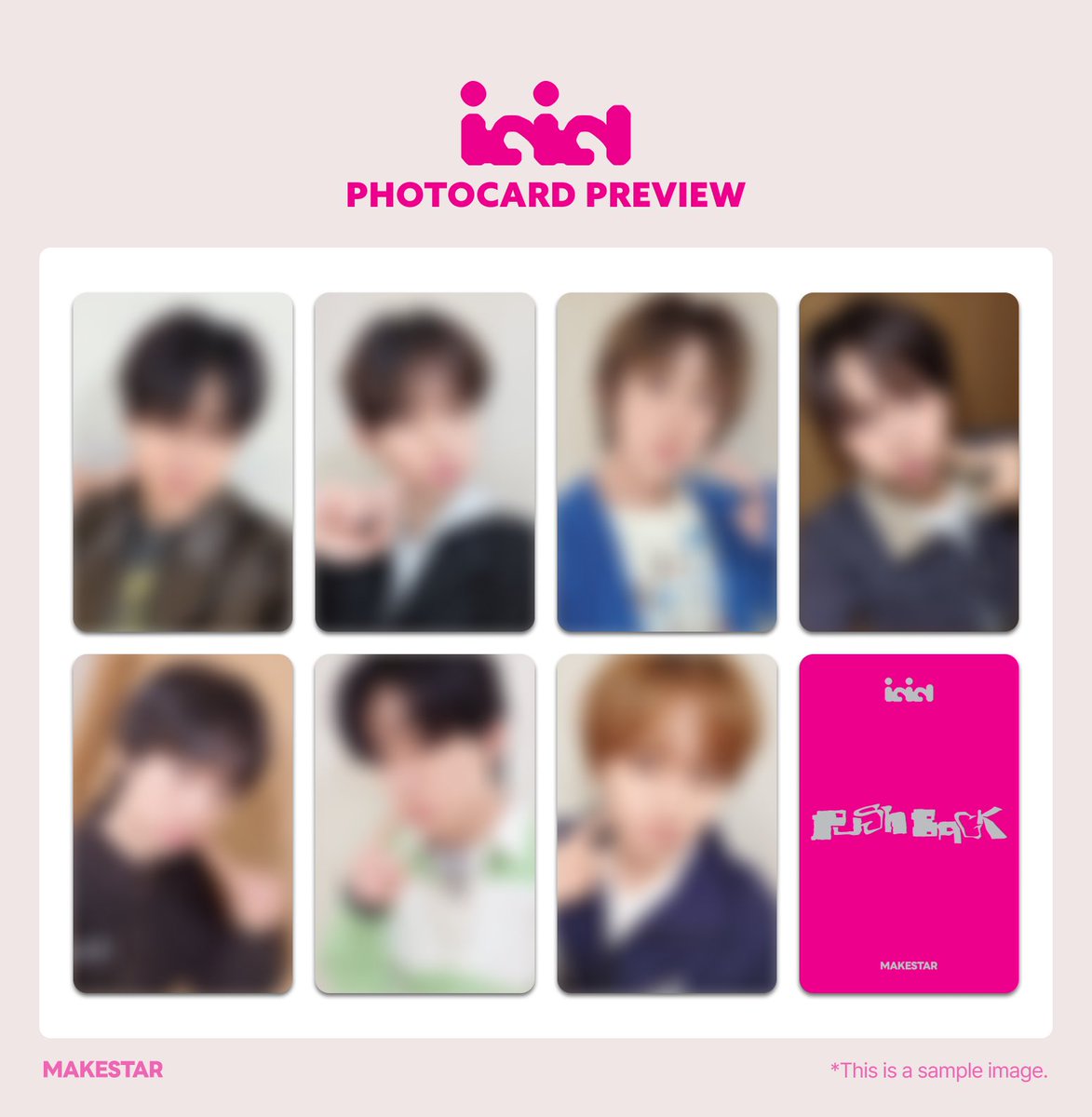 韓国対面サイン会＆ヨントン] #IDID The 1st Digital Single [PUSH