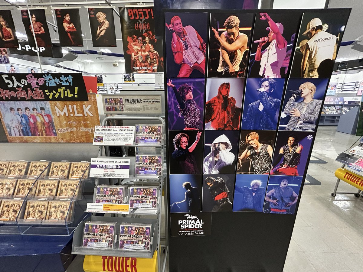 THE RAMPAGE LIVE TOUR 2025 