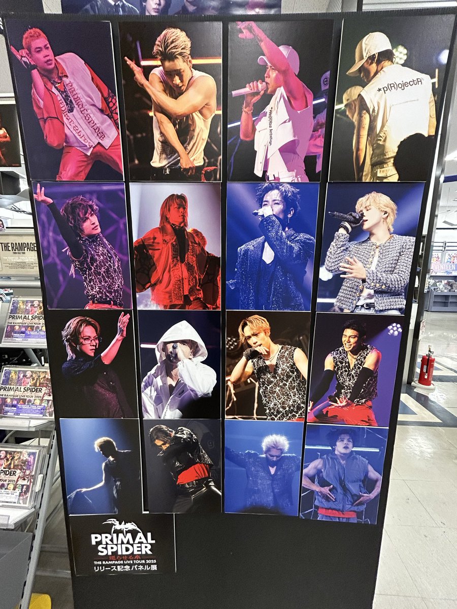 THE RAMPAGE LIVE TOUR 2025 