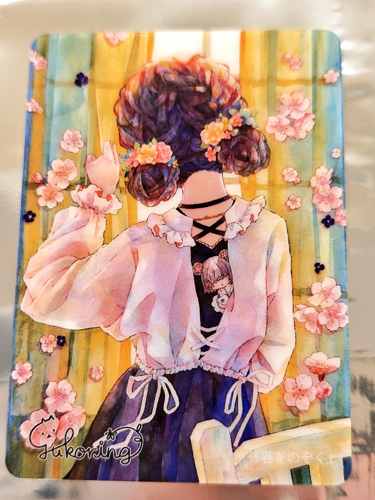 優子鈴（ゆこりん）○BOOTH通販中 (@_yukoring) / Posts / X