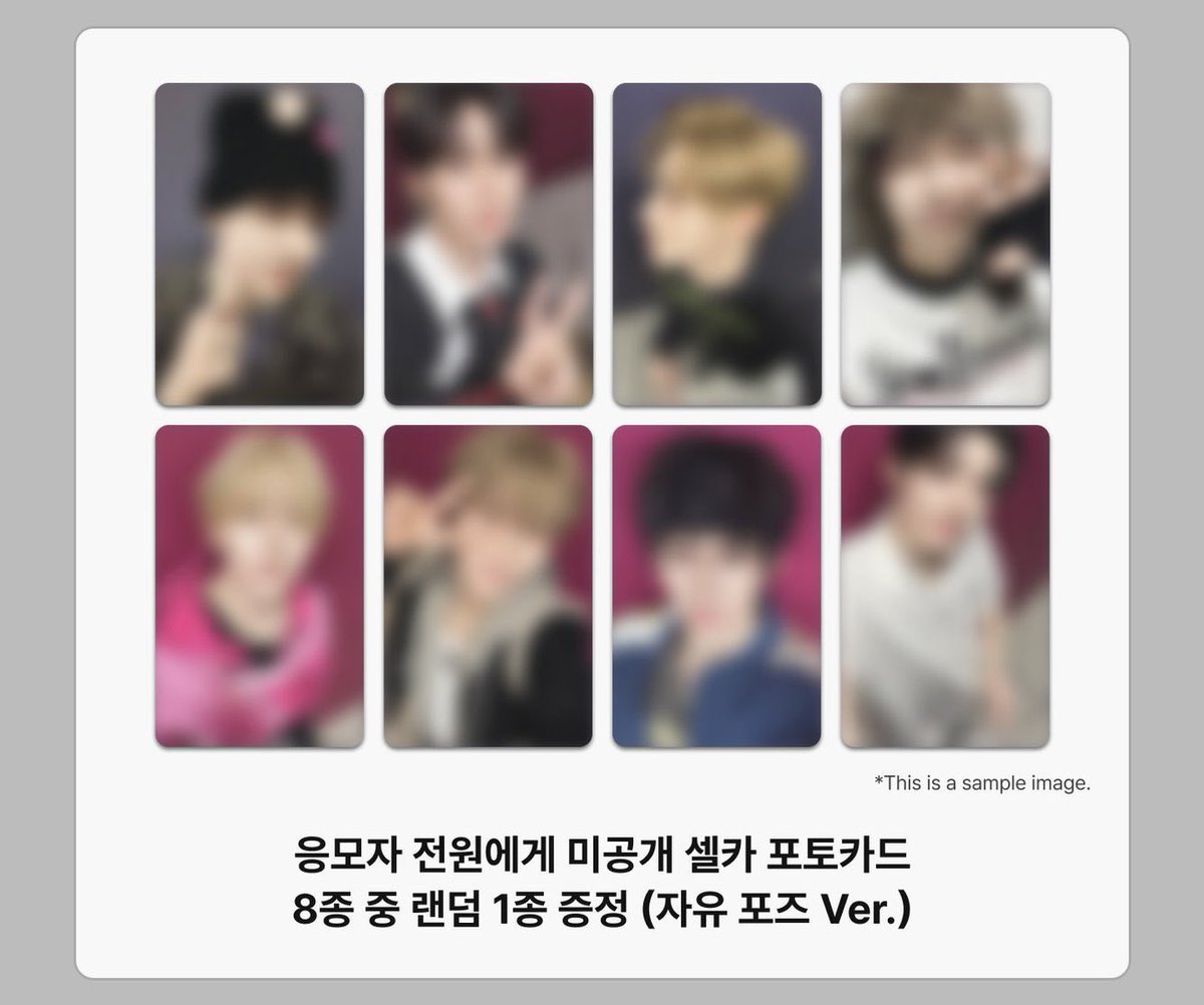 ALPHADRIVEONE ALD1 アドワン EUPHORIA トレカ 共同購入 買取 交換 譲