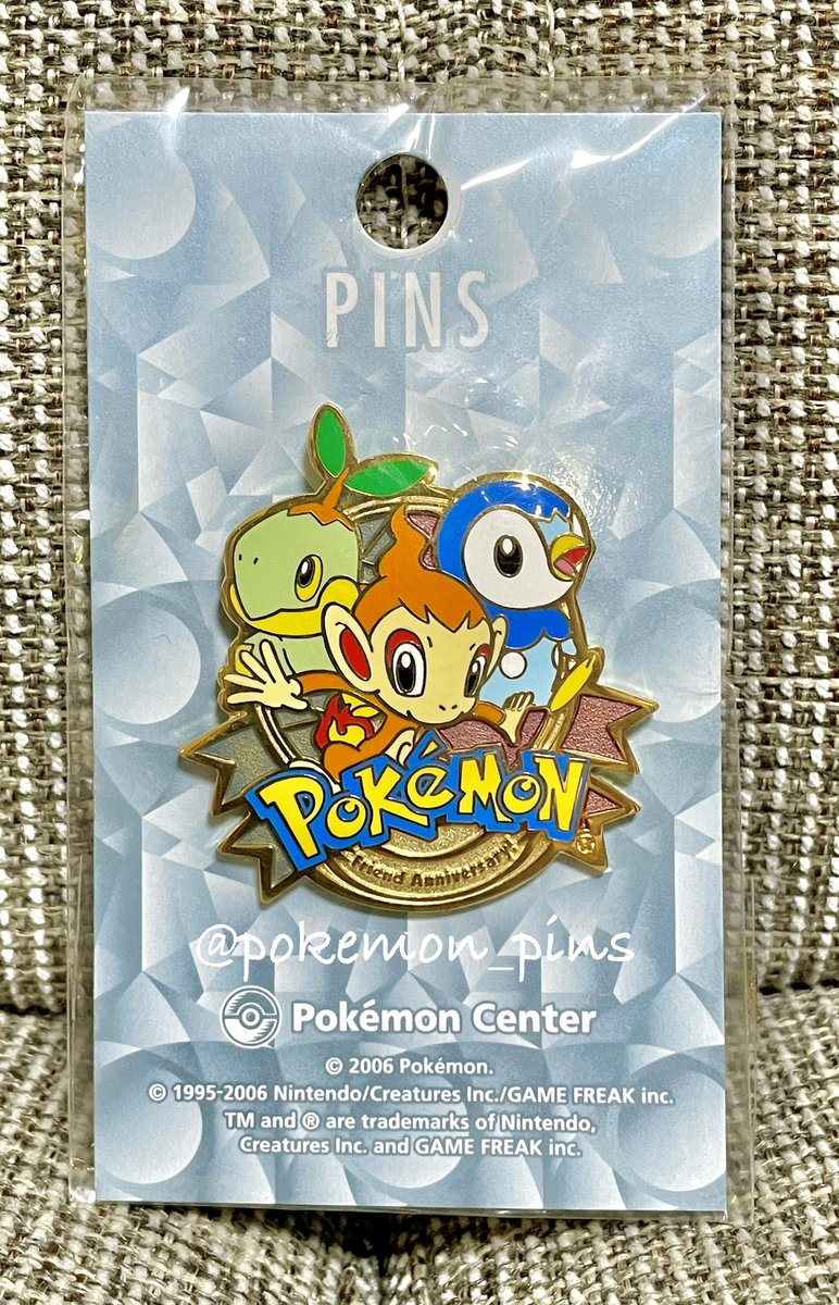 ぽこあ に はじまりピカチュウ 着弾… そんな中だけど私はまだ見ぬ