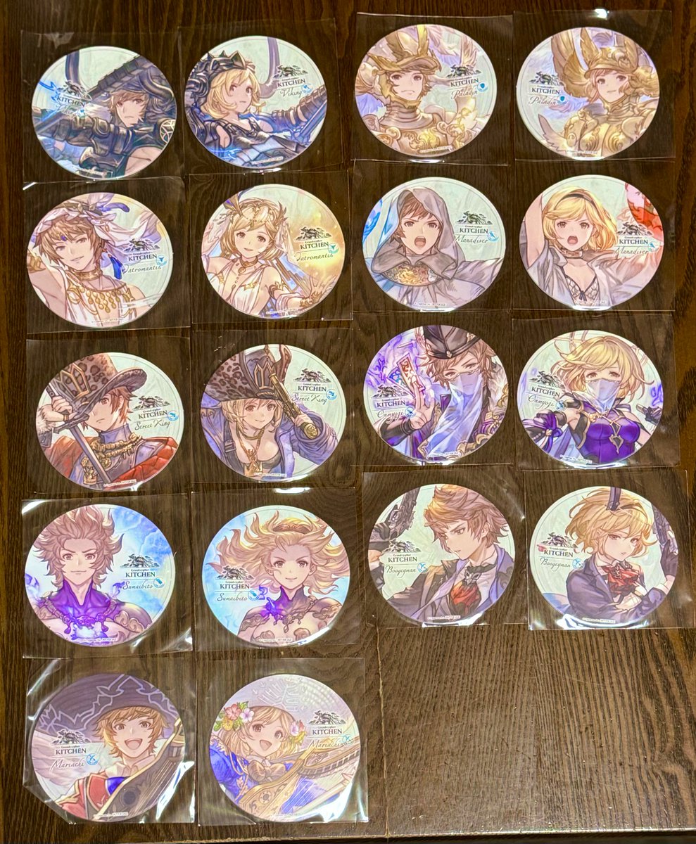 そしてついにグラサイキッチンのトランプコンプリートしましたやったー