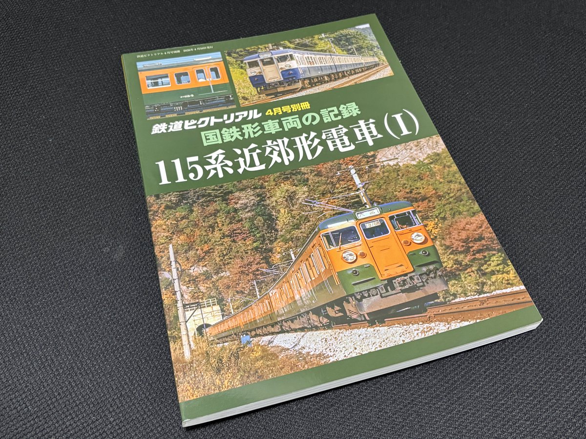 スノラビ (@snowrabbit683) / Posts / X