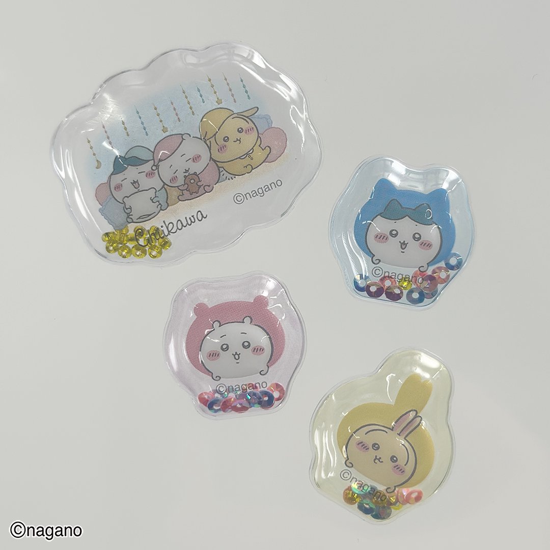 ちいかわグッズ公式 (@chiikawa_kouhou) / Posts / X