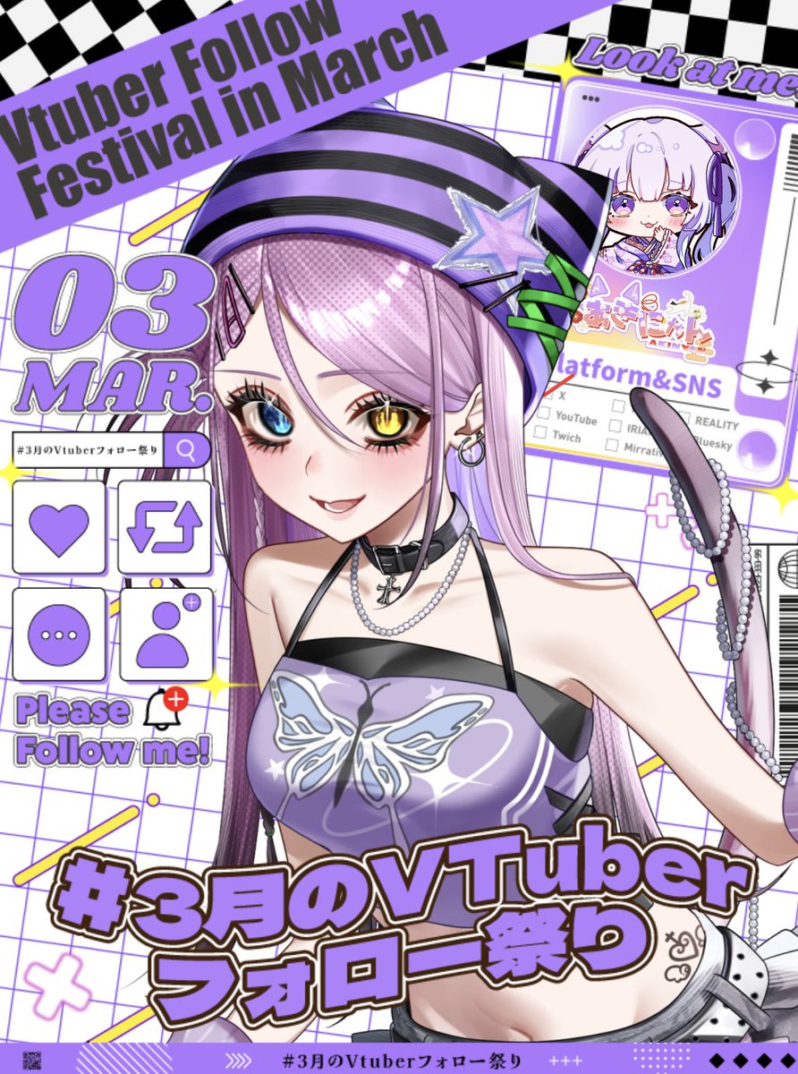 あきにゃん🐈‍⬛🐈 (@akinyanko_1103) / Posts / X