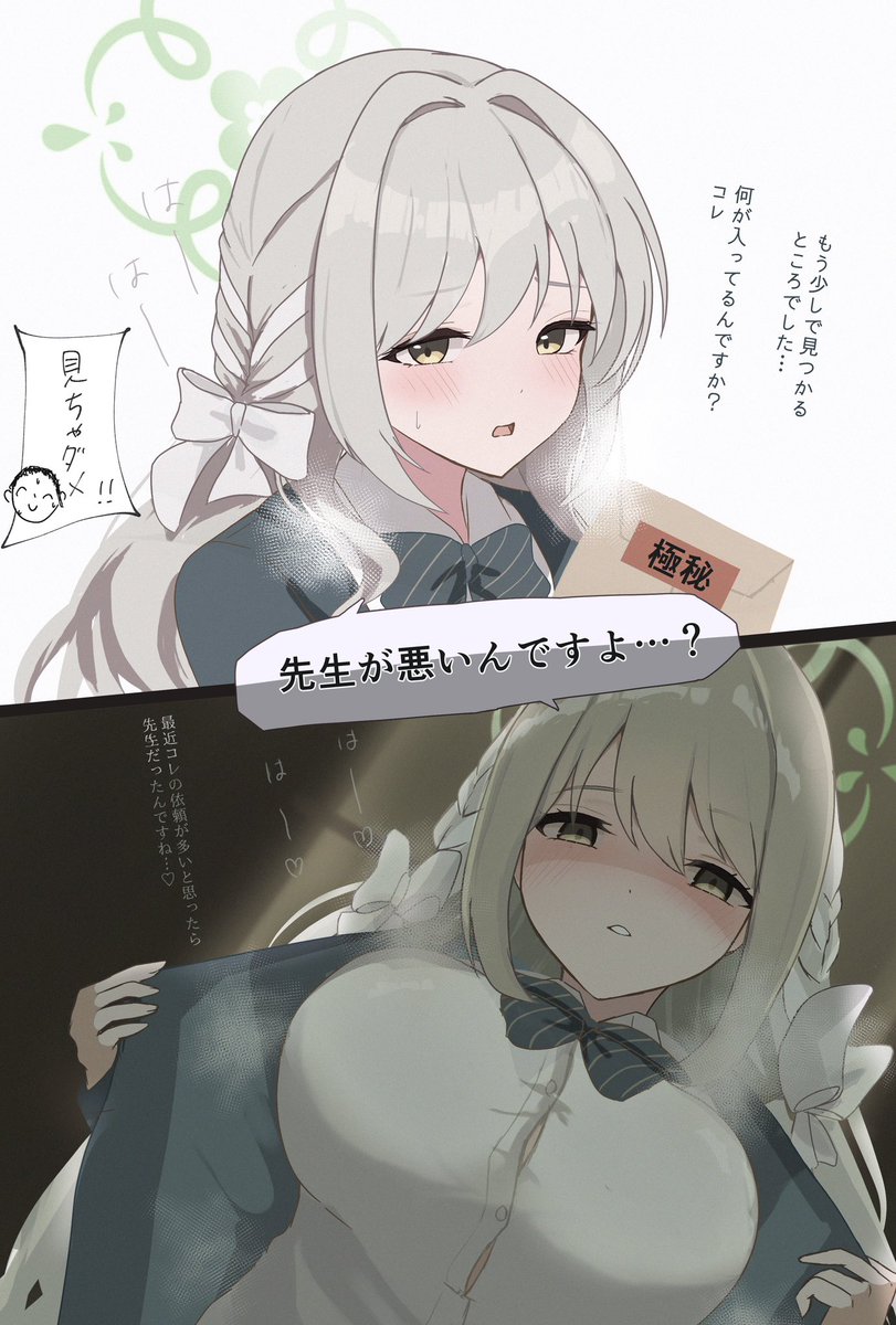 ぽんたのけだま🧶 (@1859ysmssstsp) / Posts / X