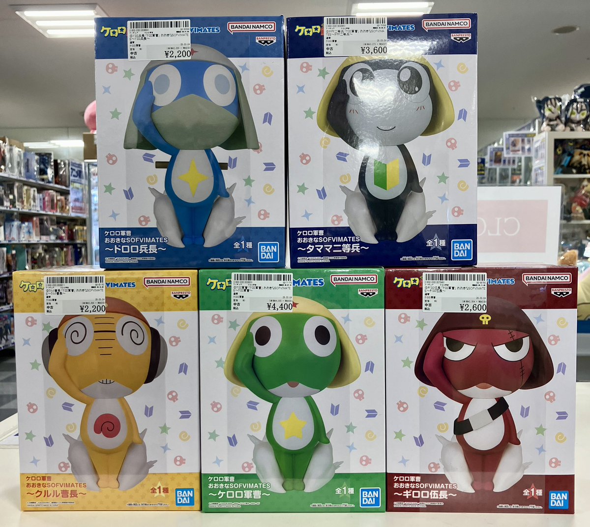 🐸商品入荷情報🌌】 #ケロロ軍曹 「おおきなSOFVIMATES」フィギュア