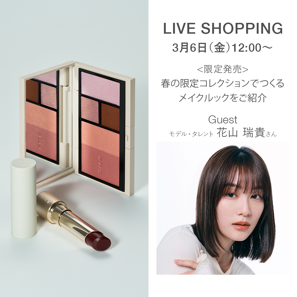 RMK Official (@rmkrmk_jp) / Posts / X