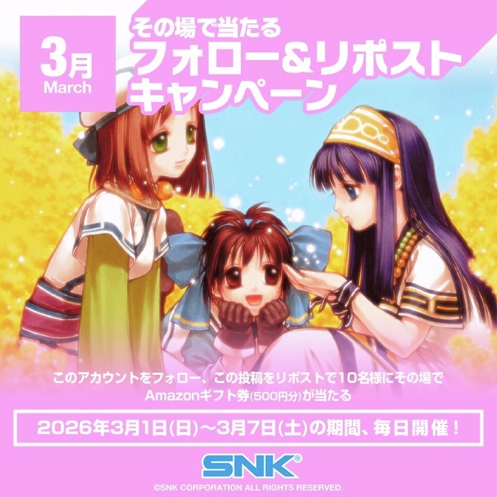 まる月🌙 (@manmarumoon112) / Posts / X