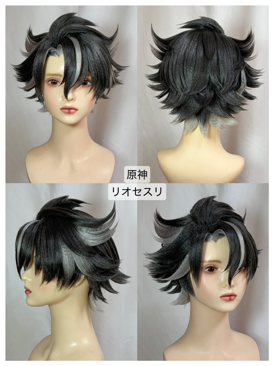 White Wig Order【ｵｰﾀﾞｰ受付は不定期】 (@orderwig_WWO) / Posts / X