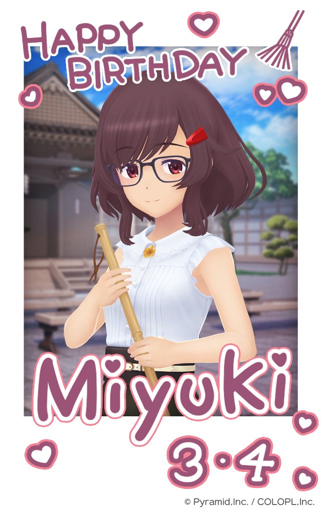 公式】アリス・ギア・アイギス (@colopl_alice) / Posts / X