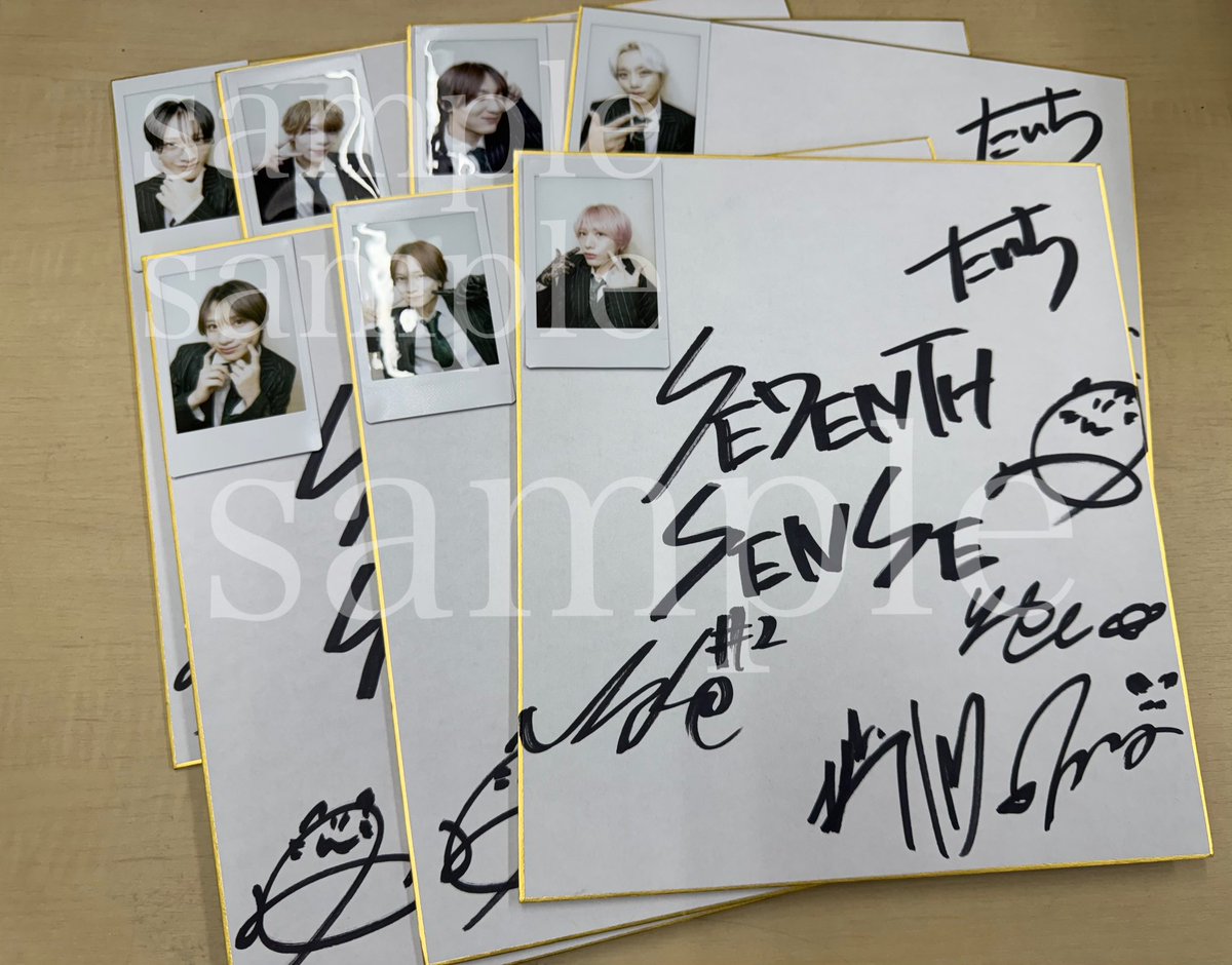 日本テレビ「X秒後の新世界」 出演記念プレゼント企画❗️ ＼ 下記条件