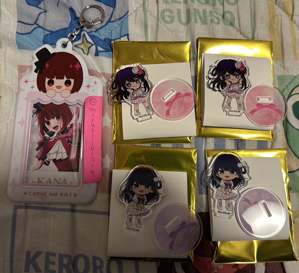 RT @miyabi101014: 推しの子 スイーツパラダイス スイパラ 交換 [譲