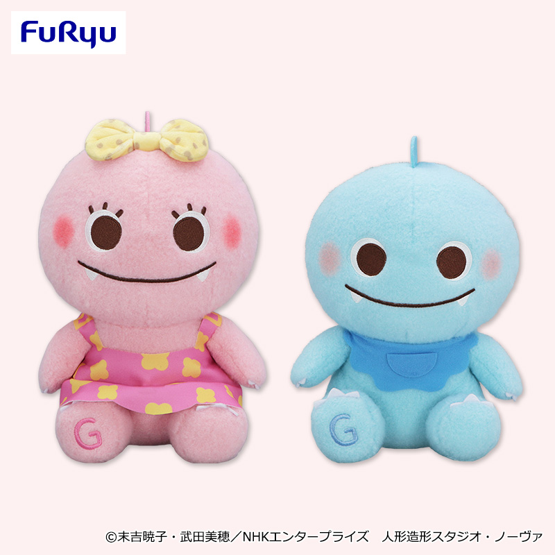 3/5 0時 スタート予定！】 『ざわざわ森のがんこちゃん ミルキーボア