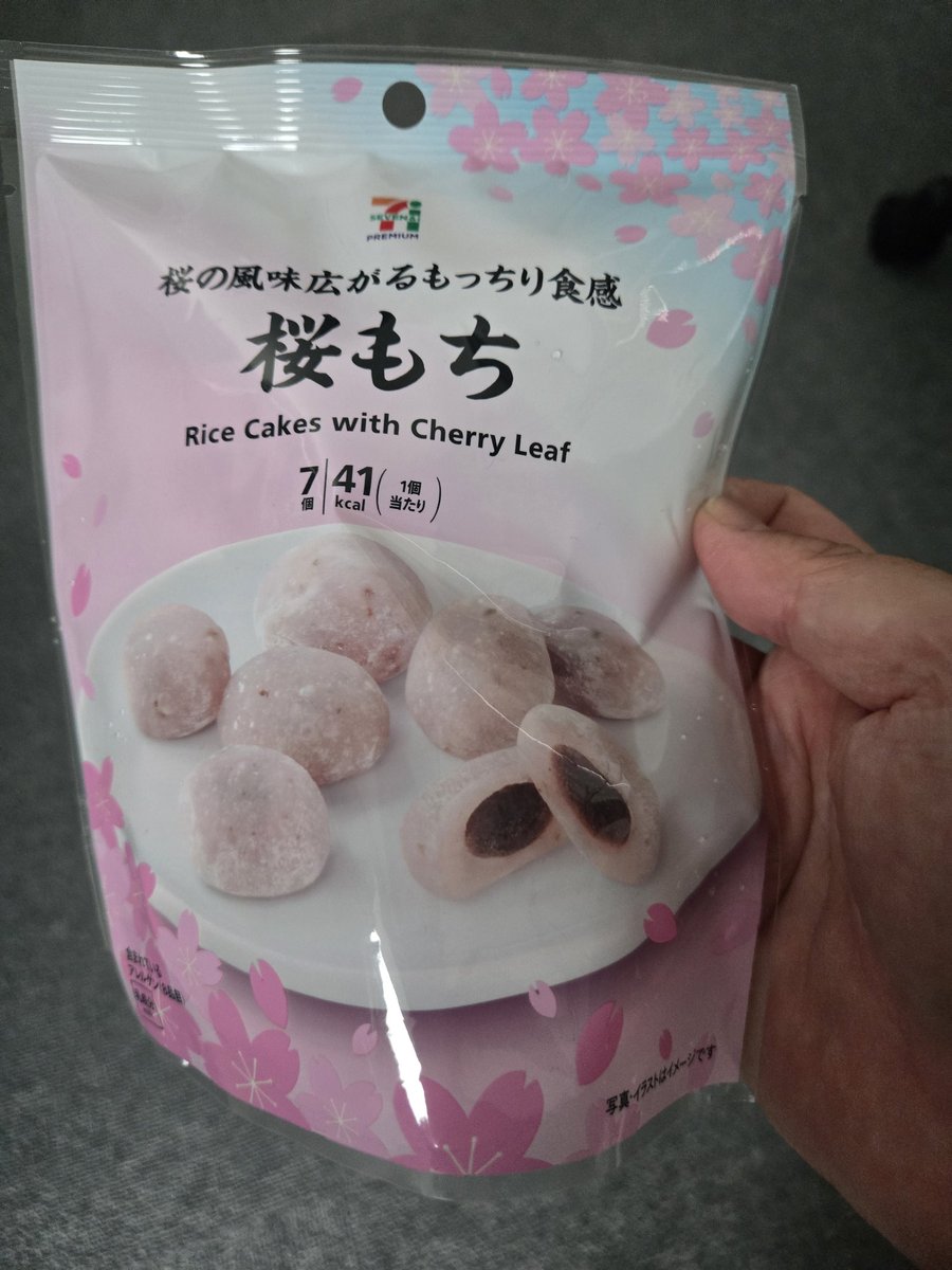 さくらもち (@scr_mochi) / Posts / X