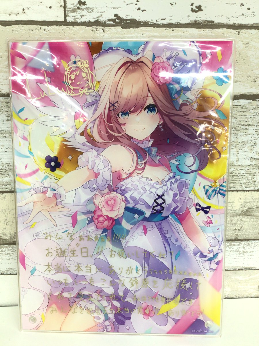 ファンダムなんば です🎨 【入荷情報】 にじさんじ 鈴原るる ちゃん