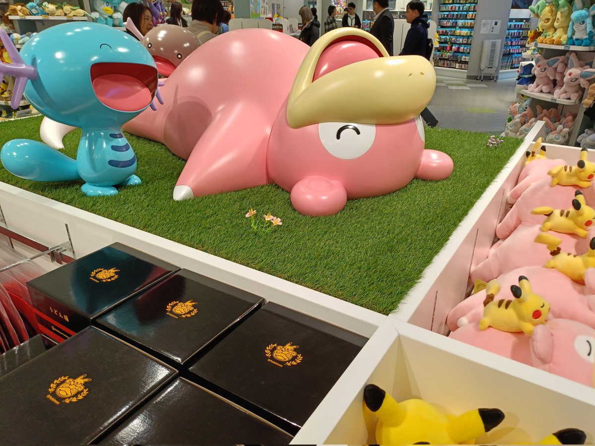 香川の推しってヤドンなんだ