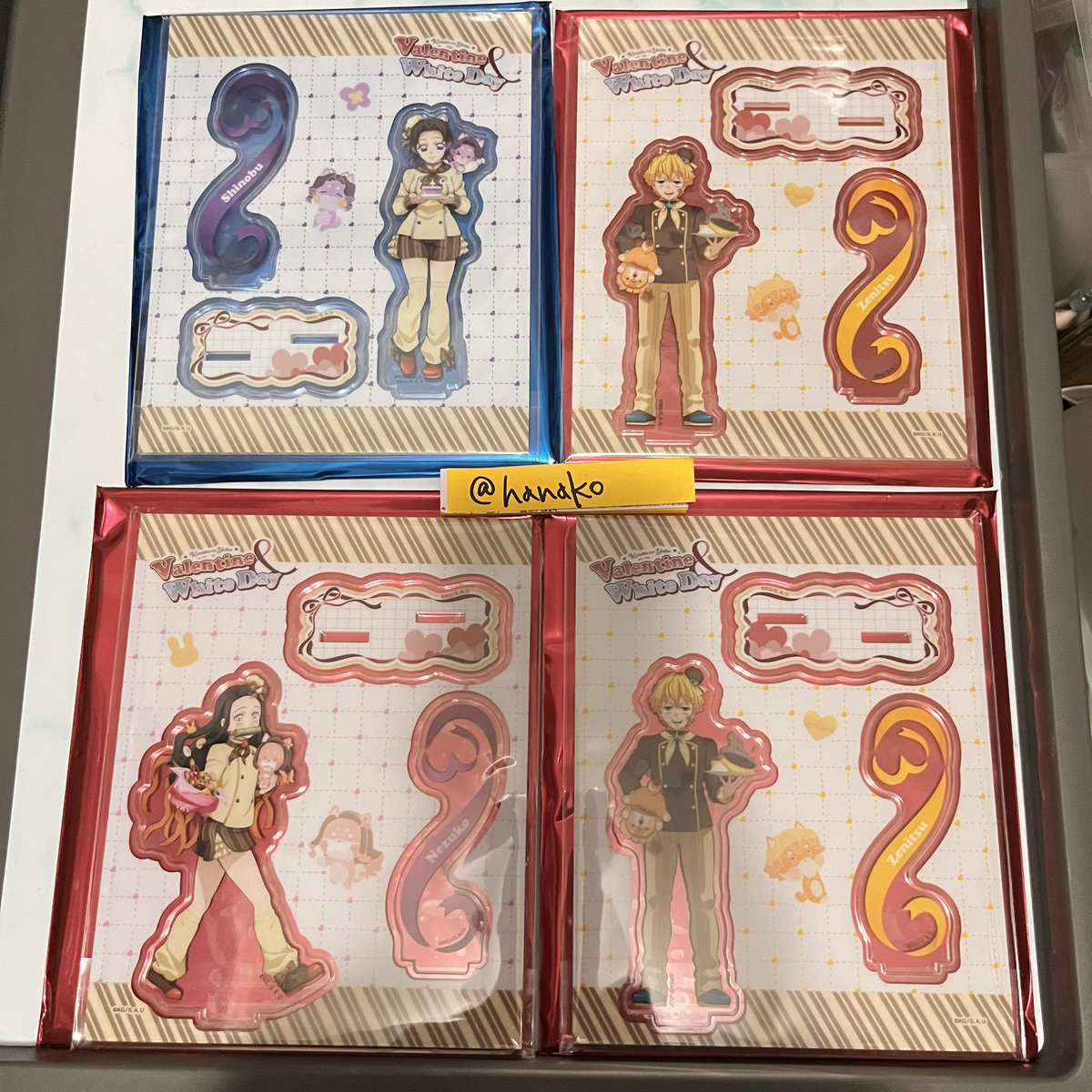 交換 譲渡 鬼滅の刃 ufotable cafe バレンタイン バレンタインデー