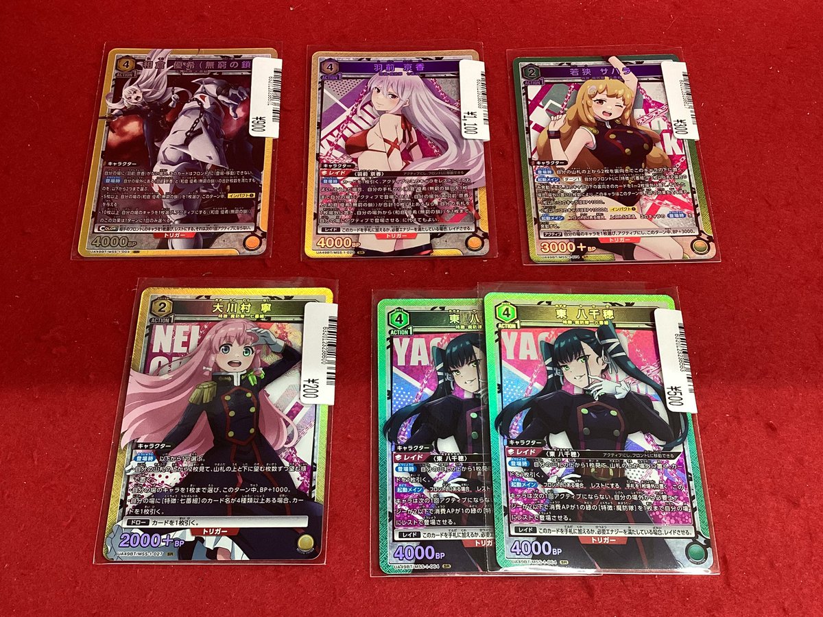 🍀シングルカード情報🍀 #ワンピースカード #ポケモンカードゲーム