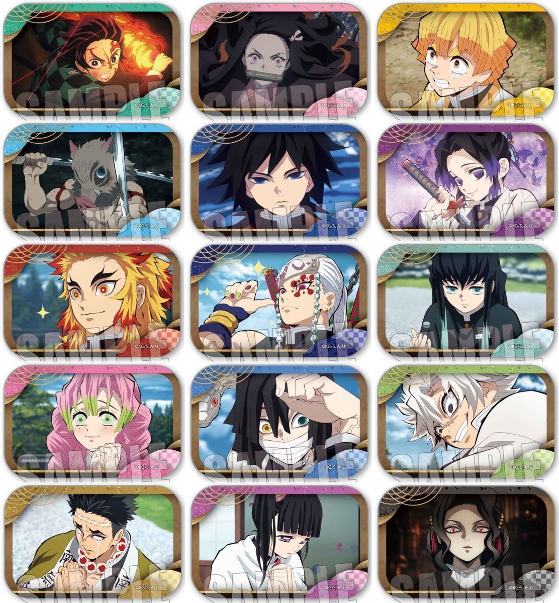 鬼滅の刃グッズ情報 (@kimetsugoods) / Posts / X