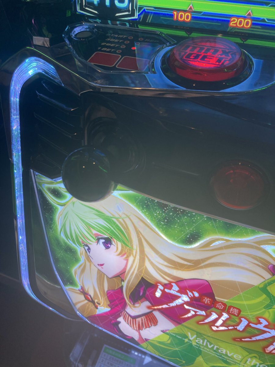 スロトレーダー@天井からの成り上がり (@maxgamelimit) / Posts / X