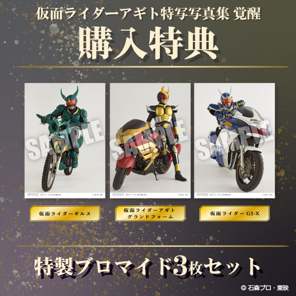 コバンザメ (@Kiri0209ya) / Posts / X