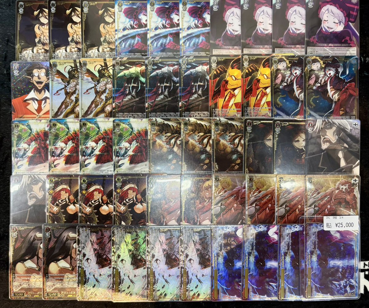 ヴァイス】 #オバロ 8枝 2️⃣5️⃣0️⃣0️⃣0️⃣ 入荷してます