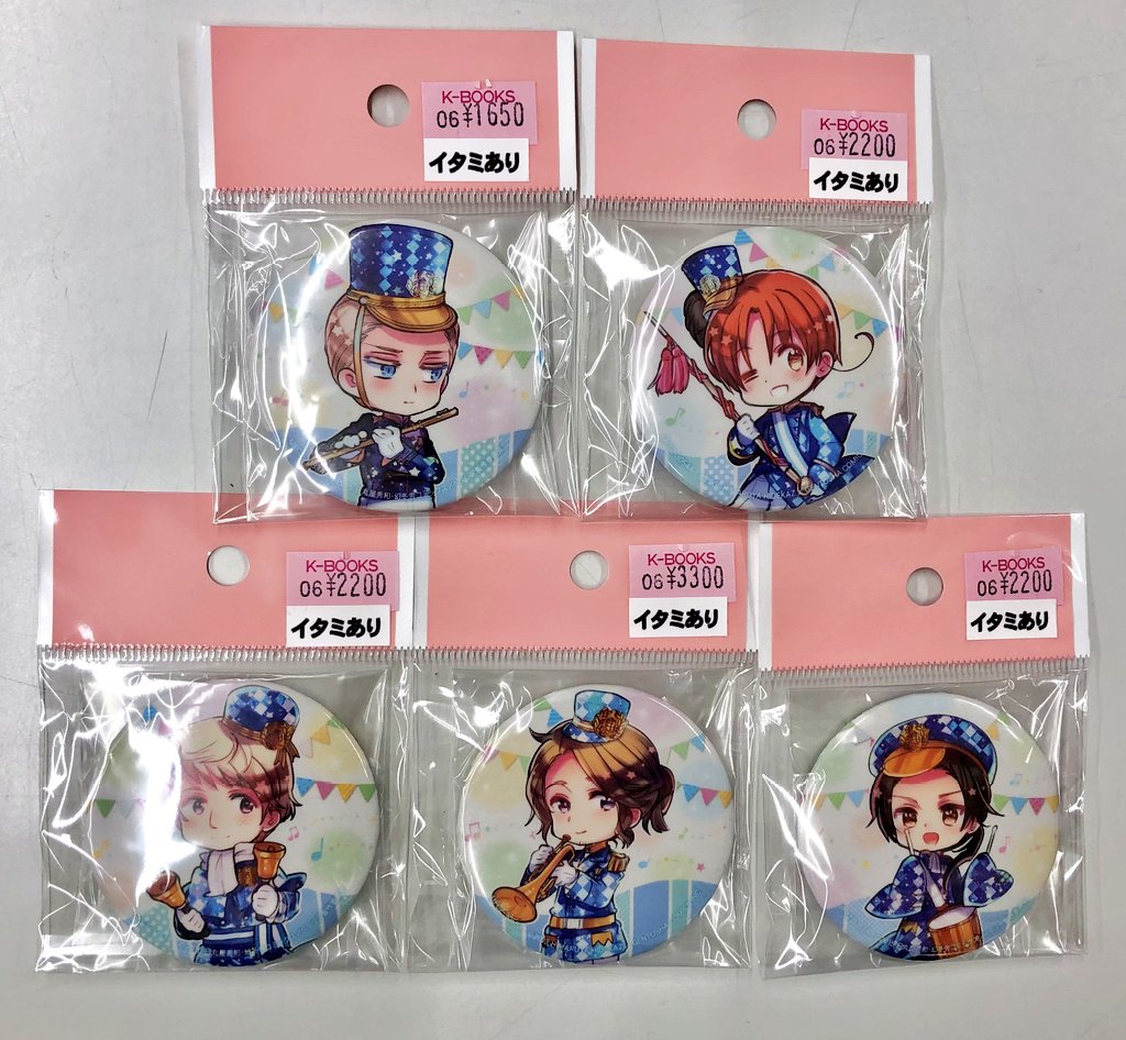 入荷情報】 『 #ヘタリア 』 キャラクターソング 初回限定盤 特典 缶