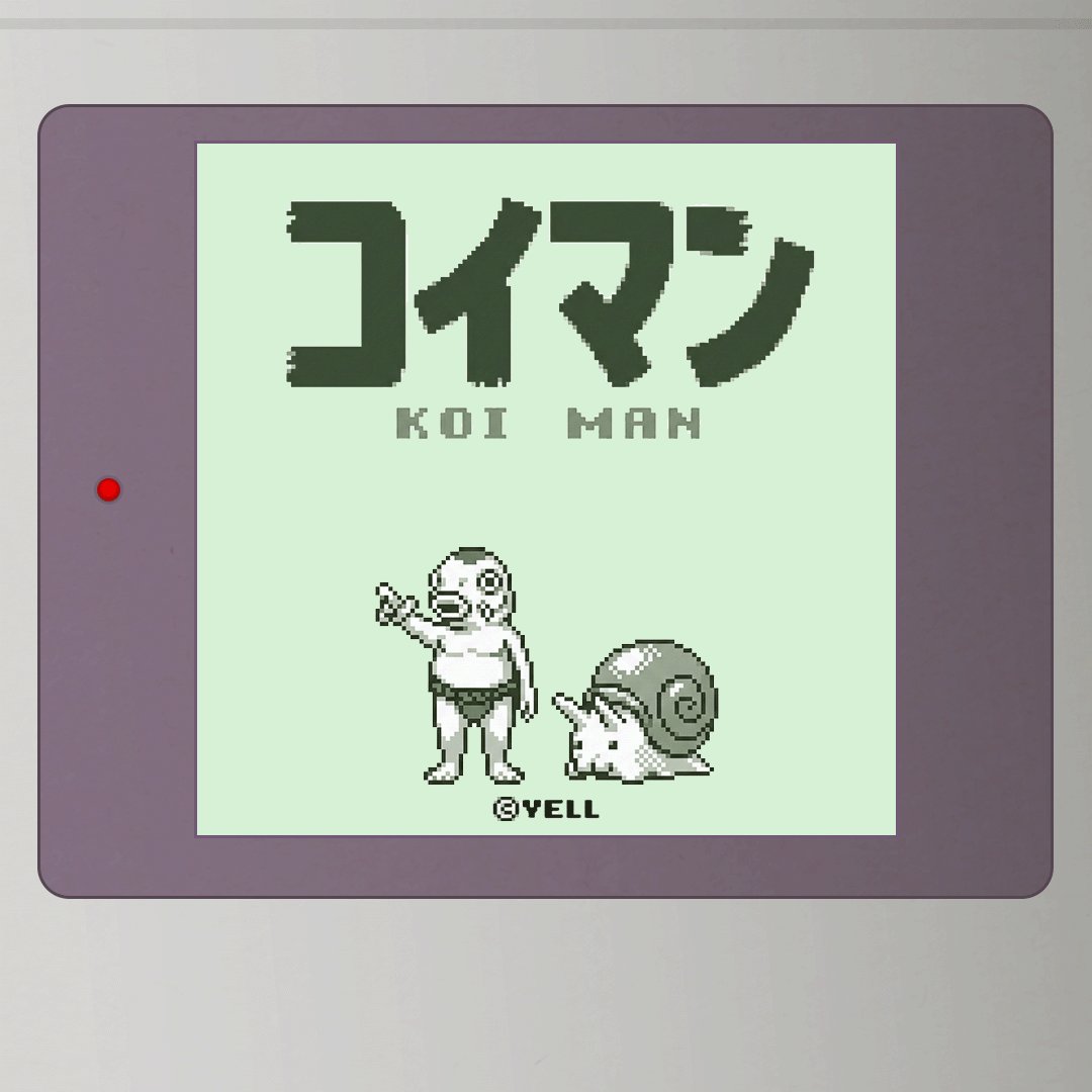 鯉人～コイマン～ (@Mr_NOBORIGOI) / Posts / X