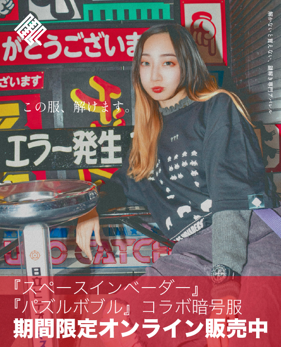 トキキル (@tokiqil) / Posts / X